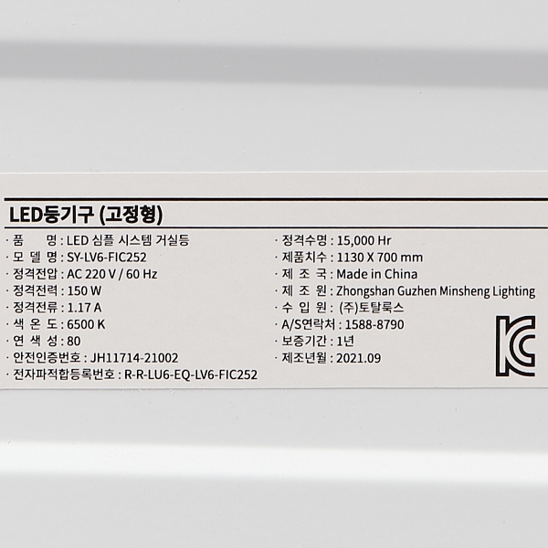 상품 상세 이미지